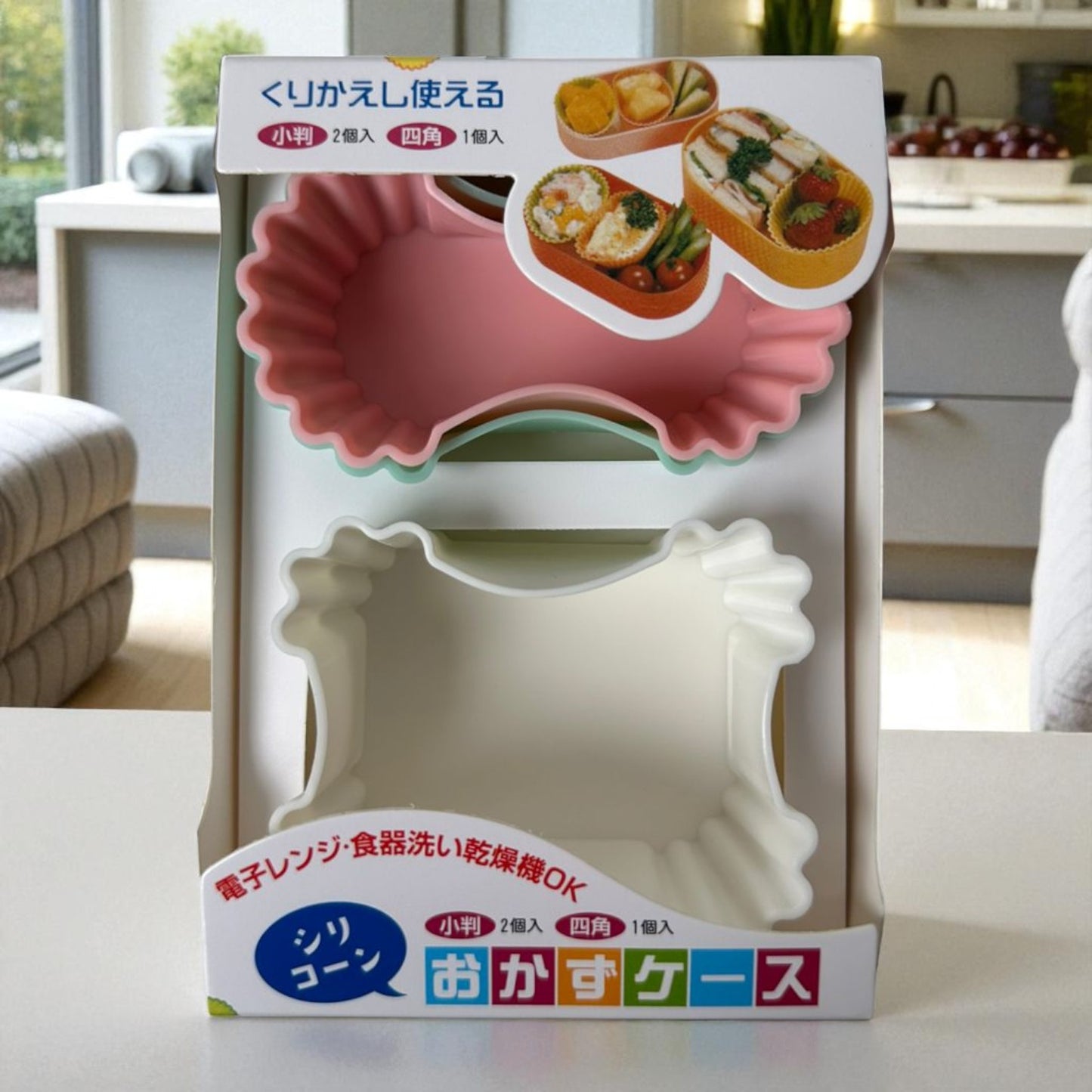 Organizadores de Silicone para Lancheira 🍱 – Reutilizáveis, Flexíveis e Práticos