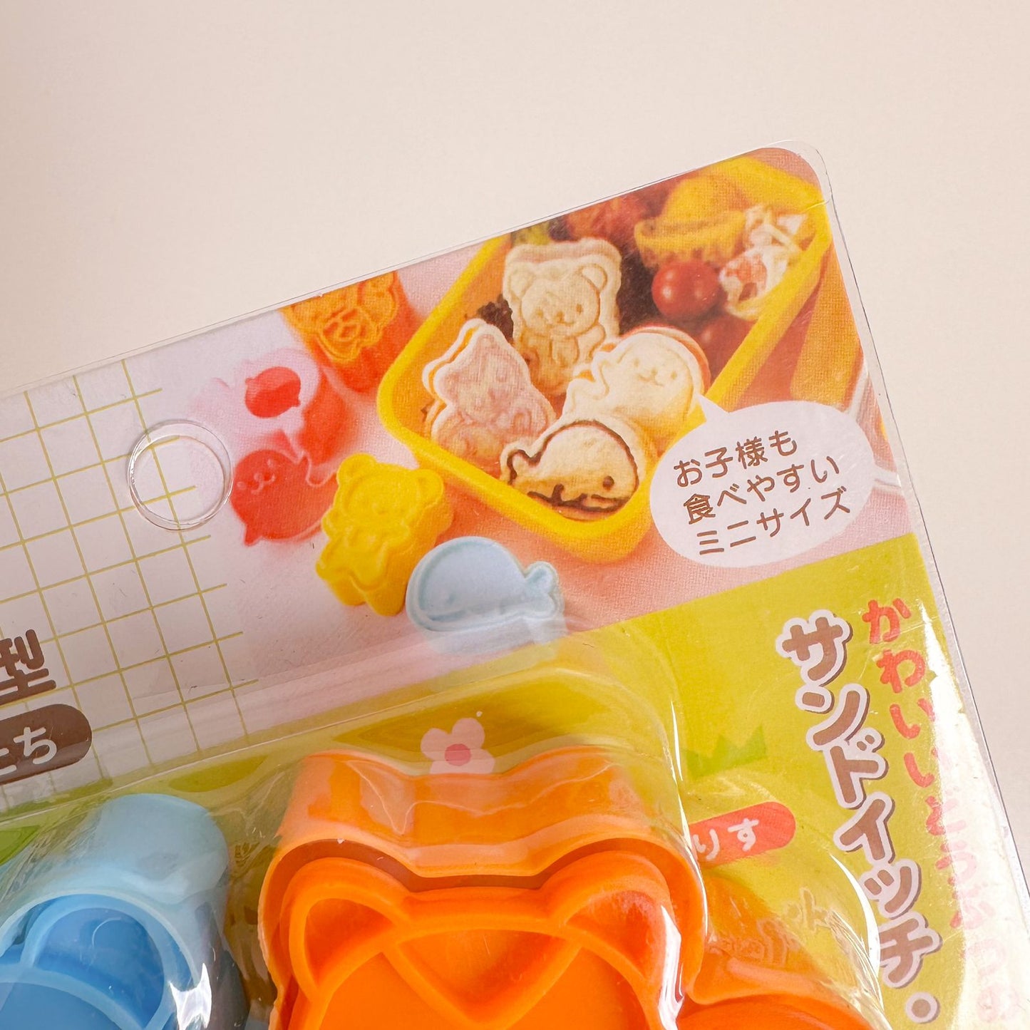 Kit de Cortadores com Carimbo